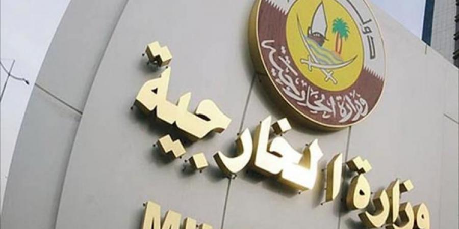قطر تعلن إغلاق مجالها الجوي "استنادا إلى تطورات الأوضاع" في المنطقة