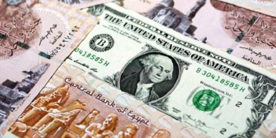 الجنيه يتراجع.. سعر الدولار في مصر اليوم الإثنين 23 يونيو 2025
