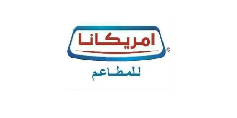 "أمريكانا" تجري مناقشات مبدئية للاستحواذ على حصة في "كرافيا"