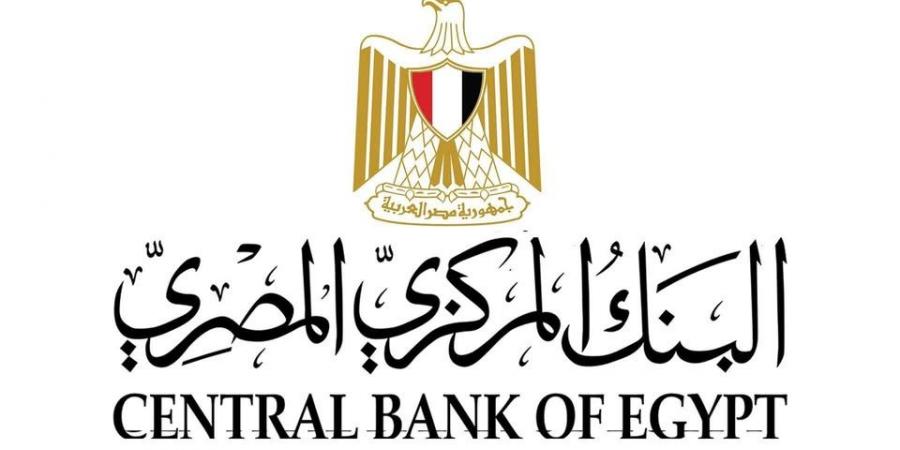 قفزة تاريخية في تحويلات المصـريين العاملين بالخارج
