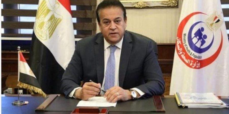 "الصحة العالمية" تدرج تجربة مصر في مجابهة العدوى كنموذج ناجح في دليلها الجديد
