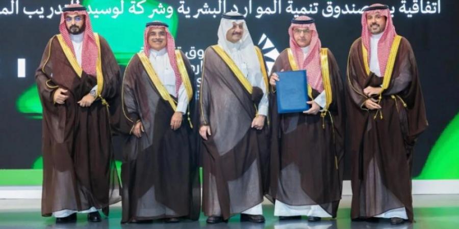 صندوق الموارد يُبرم 3 اتفاقيات لتأهيل الكوادر الوطنية في القطاع الصناعي