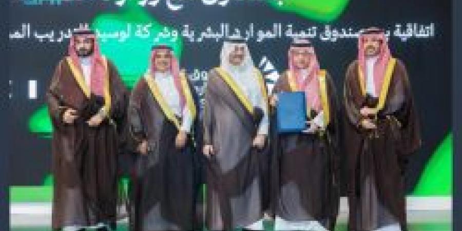 "هدف" يوقّع 3 اتفاقيات تدريب صناعي تتجاوز 100 مليون ريال برعاية أمير الشرقية