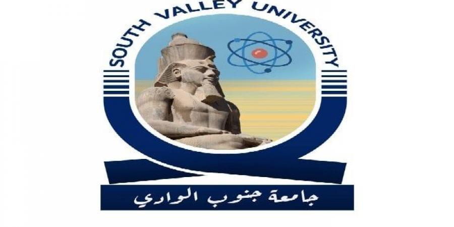 لقاءات توعوية لطلاب جامعة جنوب الوادي حول آليات المشاركة في محو الأمية