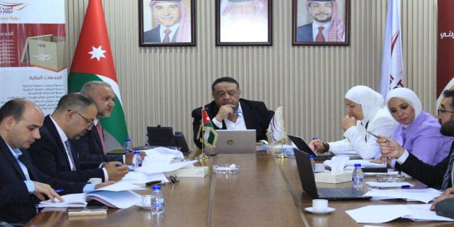 البريد الأردني يحقق أرباحا بلغت 6 ملايين دينار للعام 2024 وتسديد ديون بقيمة 4 ملايين دينار 
