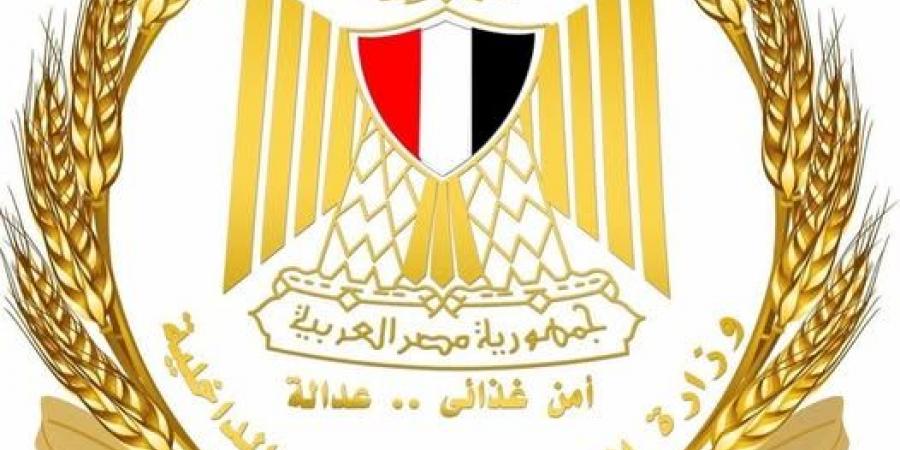 ضبط أغذية منتهية الصلاحية في سوبر ماركت ببورسعيد