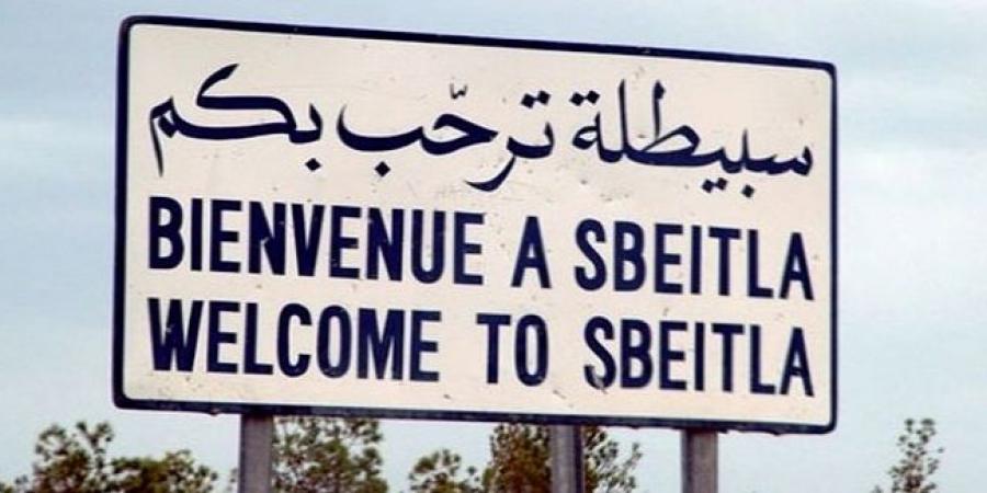 القصرين: المصادقة على مقترحات مشاريع المخطط التنموي بسبيطلة للفترة 2026-2030
