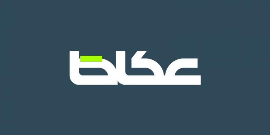 صراع التأهل يجمع بوتافوغو البرازيلي وأتلتيكو مدريد.. وباريس سان جيرمان يواجه سياتيل الأمريكي