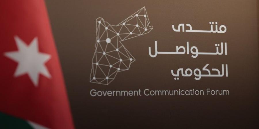 لقاء حكومي مع الإعلام الثلاثاء للحديث عن تحديات الأجواء الإقليمية وتأمين حركة الملاحة الجوية