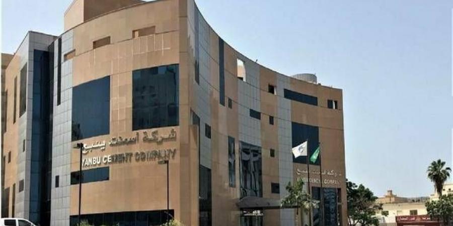 "أسمنت ينبع" و"أسمنت الجنوب" تمددان مذكرة التفاهم لتقييم جدوى اندماجهما