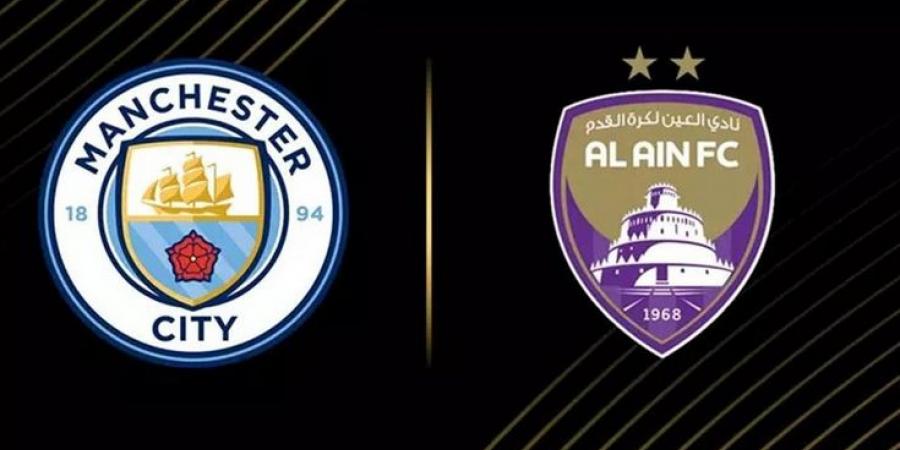 التشكيل الرسمي لمباراة مانشستر سيتي والعين في كأس العالم للأندية.. موقف عمر مرموش ورامي ربيعة