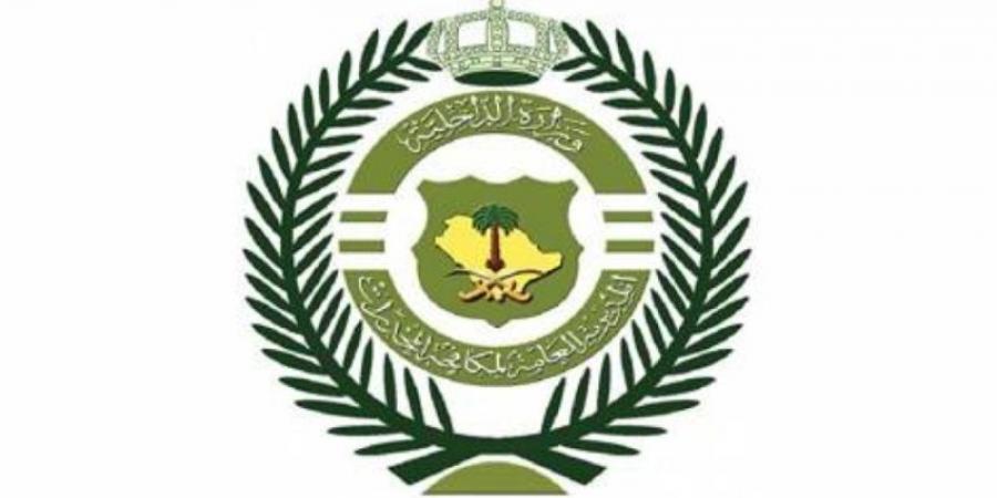 مكافحة المخدرات تقبض على شخص بمنطقة القصيم لترويجه مواد مخدرة