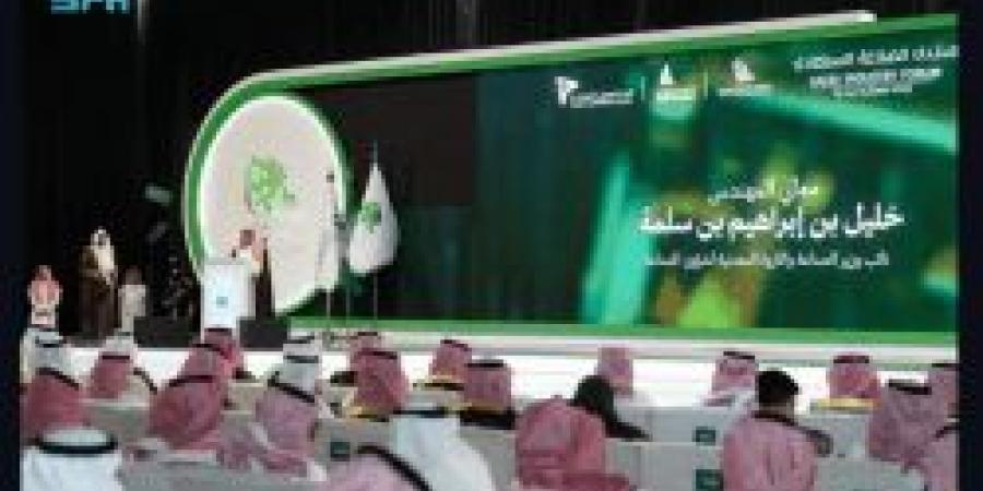 السعودية تطلق المجموعة الثانية من الحوافز المعيارية للقطاع الصناعي