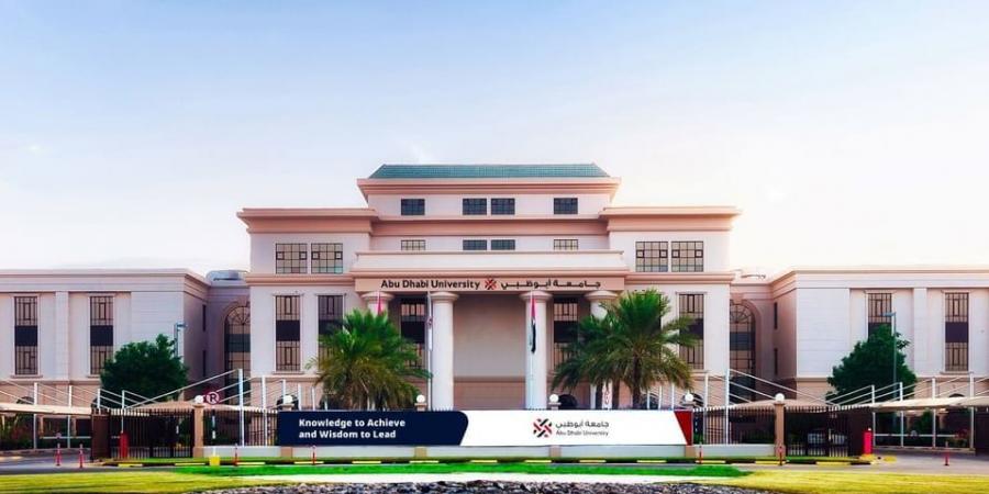 جامعة أبوظبي تدخل قائمة أفضل 400 جامعة في العالم