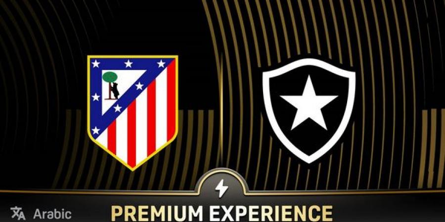التشكيل الرسمي لمباراة أتلتيكو مدريد وبوتافوجو في كأس العالم للأندية