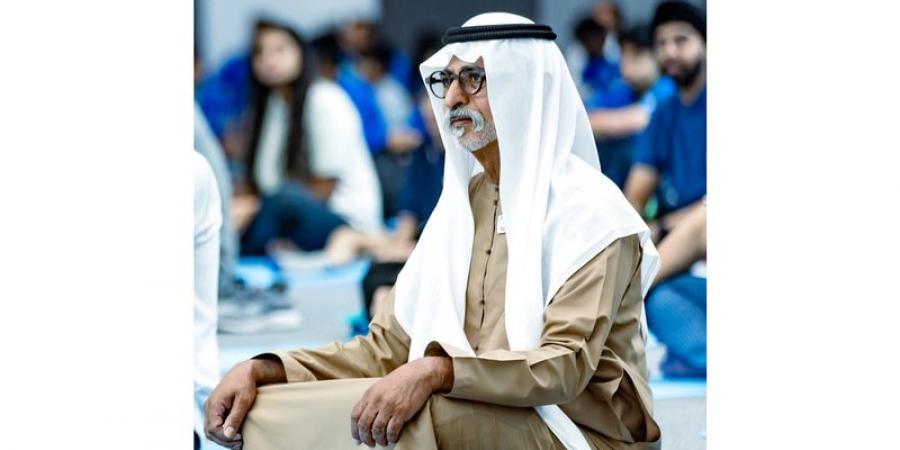 نهيان بن مبارك يشهد الاحتفال باليوم العالمي لـ «اليوغا»