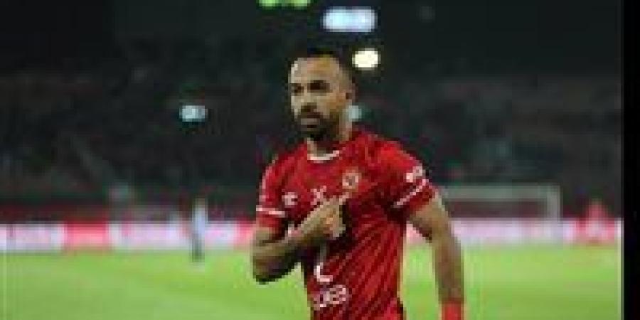 أفشة لاعب الأهلي: حزين لعدم التأهل لدور الـ16 فى كأس العالم للأندية وأعتذر للجماهير