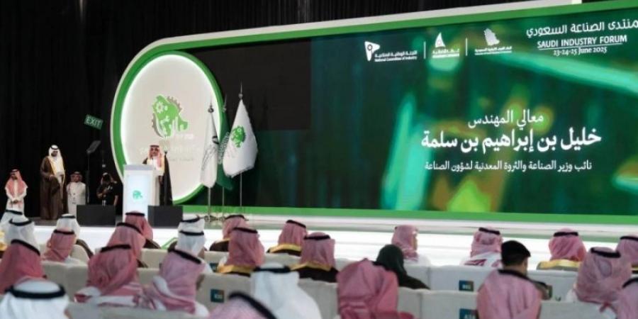 إطلاق المجموعة الثانية من حوافز الصناعة أغسطس المقبل