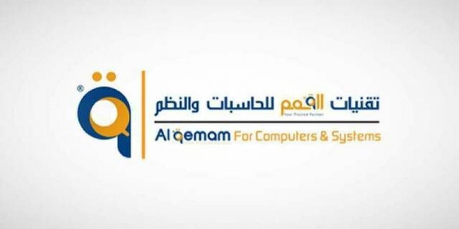 "القمم" تبدأ طرح صكوك مقومة بالريال السعودي