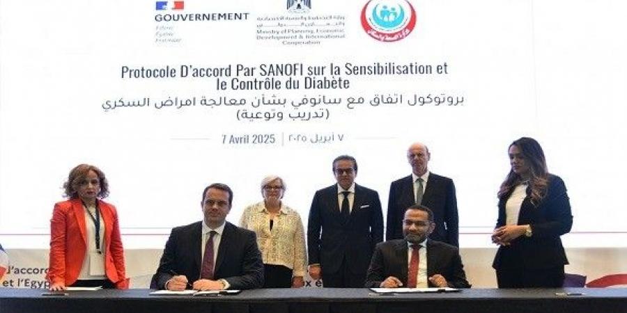 وزراء الصحة والتعاون الدولي والاقتصاد بمصر وفرنسا يشهدون توقيع 4 اتفاقيات مع سانوفي وجوستاف