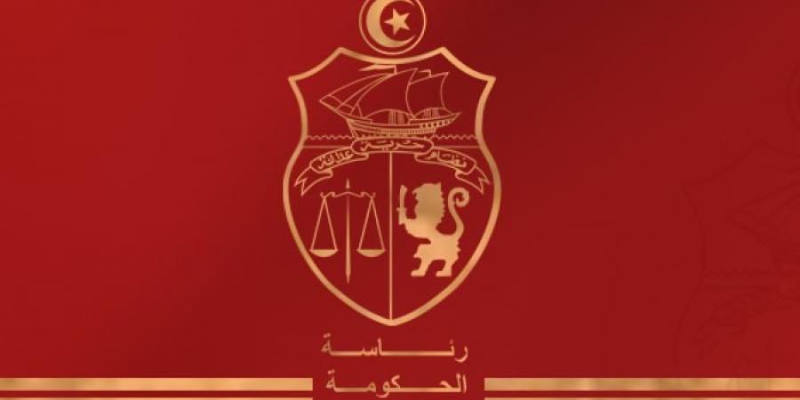 يوم عطلة بمناسبة رأس السنة الهجرية