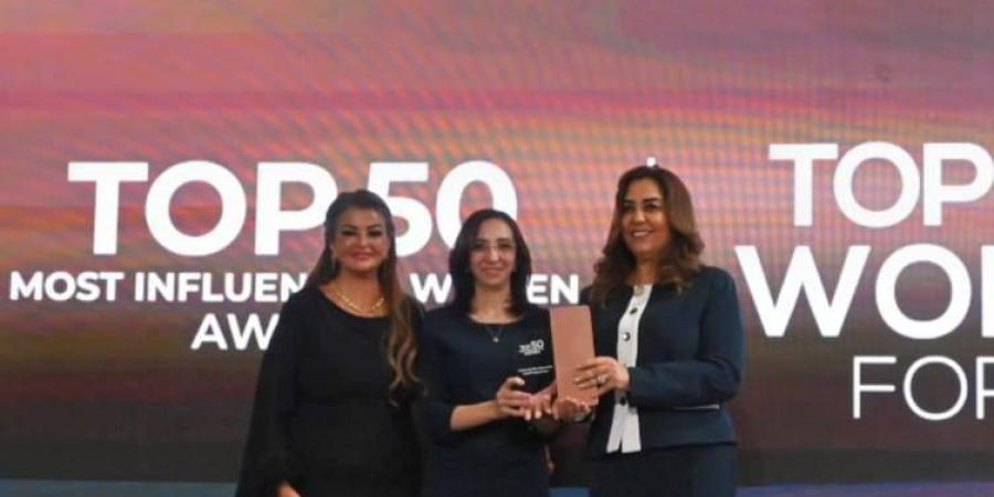 تكريم محافظ البحيرة ضمن «أكثر 50 سيدة تأثيرًا في مصر لعام 2025»
