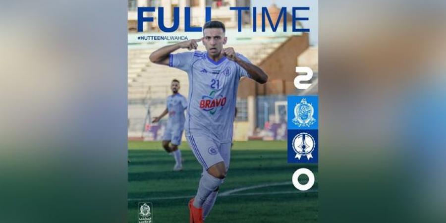حطين يفوز على الوحدة في مباراة مؤجلة بالدوري الممتاز لكرة القدم