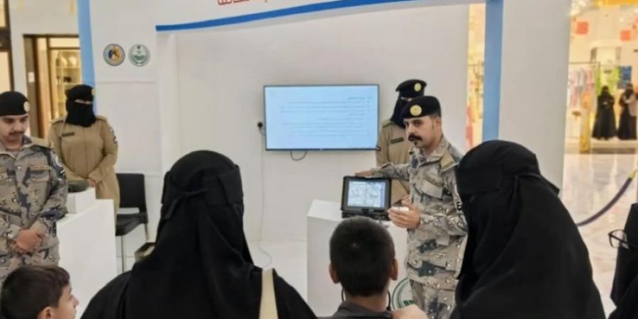 حرس الحدود يختتم معرض وطن بلا مخالف بمنطقة الحدود الشمالية