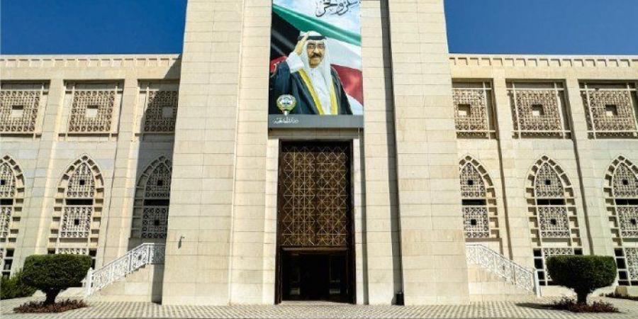 دولة الكويت تجدد التزامها الراسخ بحماية وتعزيز حقوق المرأة