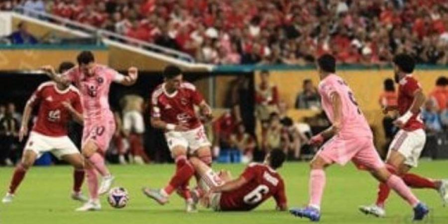 الأهلى ضد بورتو.. أول مباراة فى بطولات فيفا بين فريقين من مصر والبرتغال