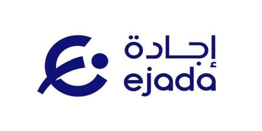 "إجادة للنظم" تعتزم معاودة طلب موافقة من هيئة السوق لإدراج أسهمها في "تداول"