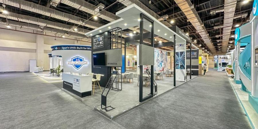 اقتصادية قناة السويس تشارك بافتتاح معرض “Africa Health ExCon2025”