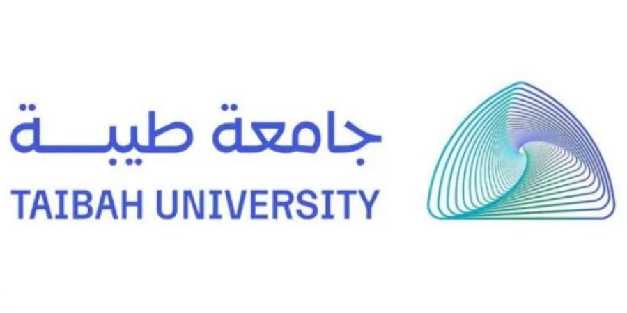 1 يوليو موعد انتهاء التقديم على برامج الدراسات العليا بجامعة طيبة