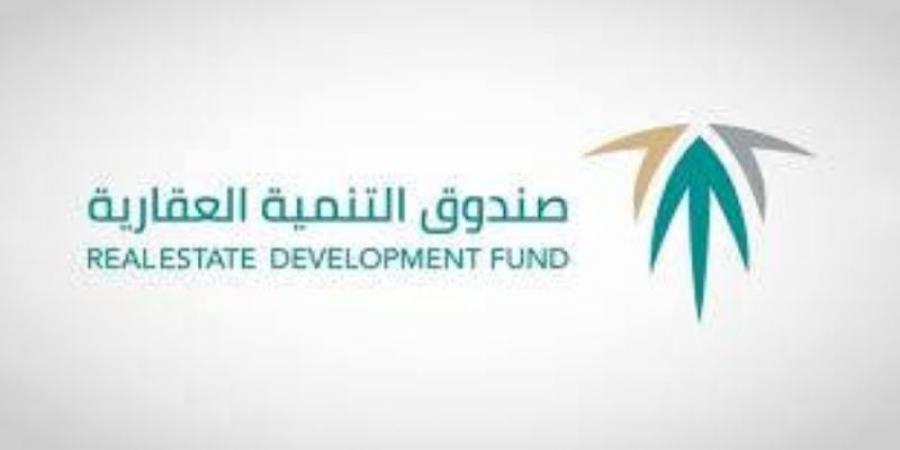 الصندوق العقاري يودع مليار و60 مليون ريالٍ في حسابات مستفيدي برنامج الدعم السكني لشهر يونيو
