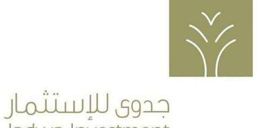"جدوى للاستثمار" تدرس بيع 51% من "يونيفارما" بقيمة مليار ريال