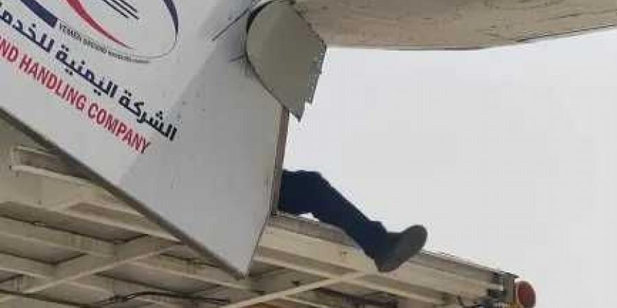 بيان لطيران اليمنية بشأن مصير الطائرة التي تعرضت لحادث اصطدام في مطار عدن
