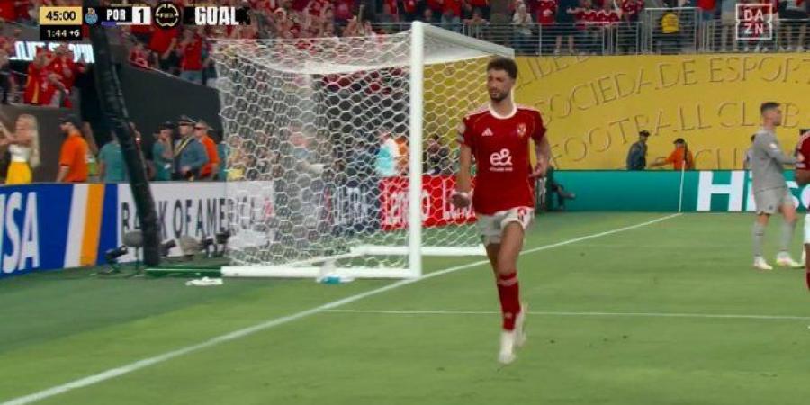 الأهلي ضد بورتو .. شاهد وسام أبو على يعيد التقدم للأهلى 2 / 1
