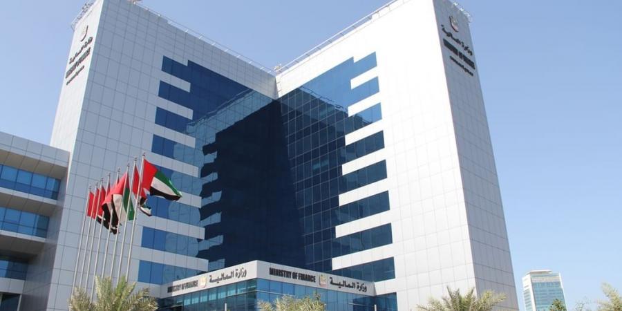 دليل إرشادي للخاضعين للضريبة حول إجراء الاتفاق المتبادل