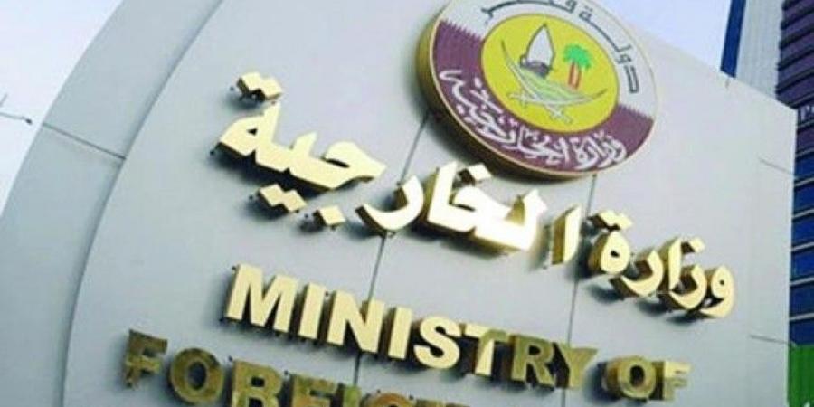 الخارجية القطرية: استدعاء السفير الإيراني في الدوحة لتجديد إدانتنا لانتهاك سيادتنا ومجالنا الجوي