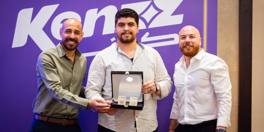 "كنز" تطلق أول حفل جوائز لتكريم البائعين الأعلى أداءً في مسابقة "ملوك اللعبة"