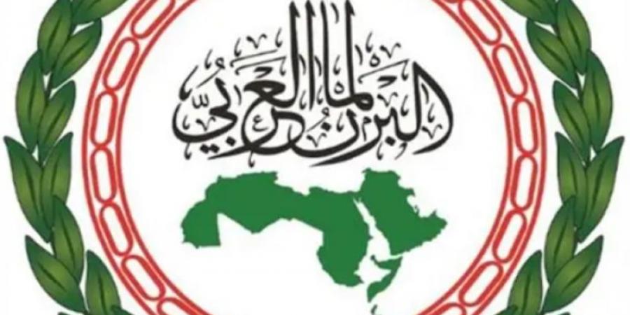 البرلمان العربي يدين ويستنكر العدوان الإيراني على دولة قطر