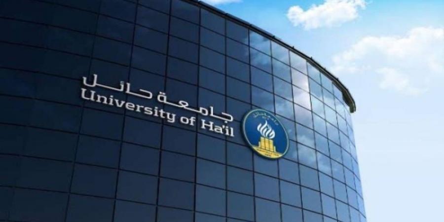 جامعة حائل تعلن فتح بوابة التخصيص للطلاب والطالبات