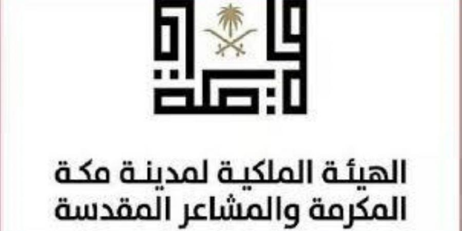 «مكة إرث حي» حملة لإبراز المواقع التاريخية
