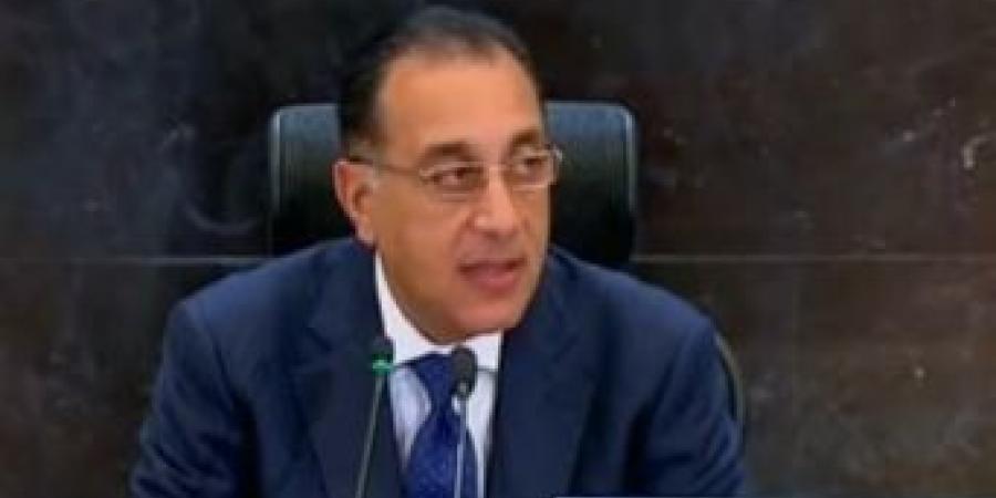 رئيس الوزراء المصري يعلن انتهاء أزمة ضخ الغاز لعدد من المصانع