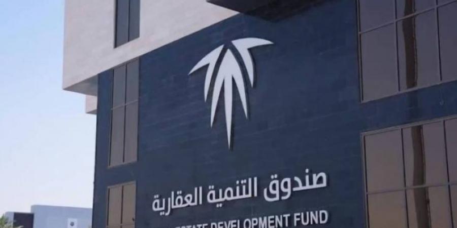 مليار ريال لمستفيدي برنامج الدعم السكني