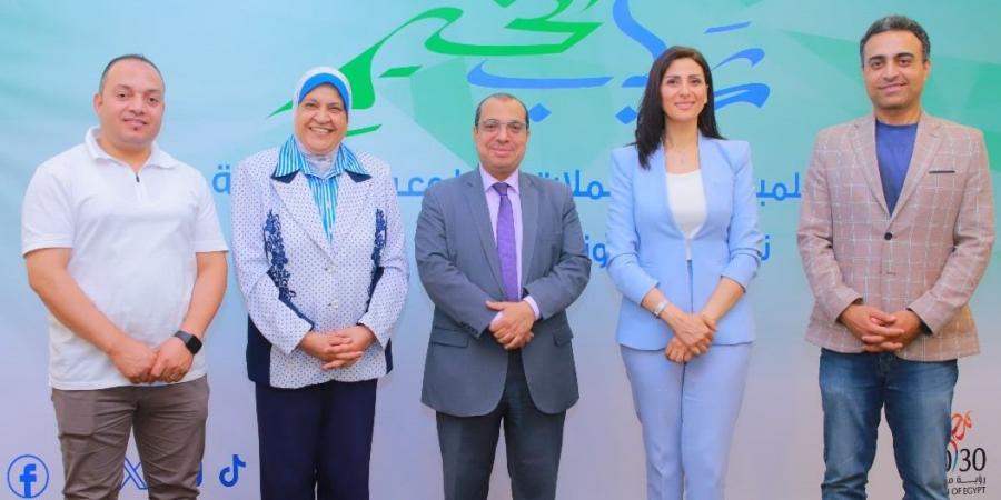 وزارة الشباب تطلق فعاليات تحكيم مسابقة "شباب الخير"