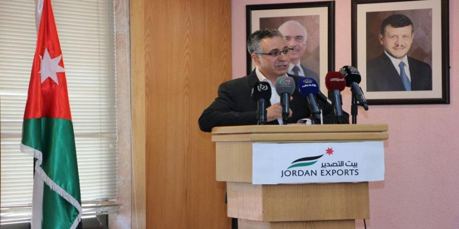 إعلان نتائج وتوقيع اتفاقيات الجولة الثانية من برنامج ترويج الصادرات