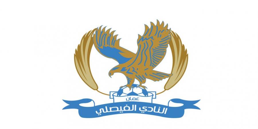 نادي الفيصلي يعلن التحاق المحترف النيجيري أجاغون 