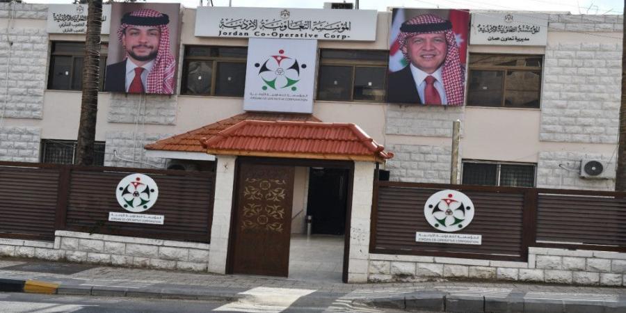 تأسيس 14 تعاونية خلال النصف الأول من العام الحالي
