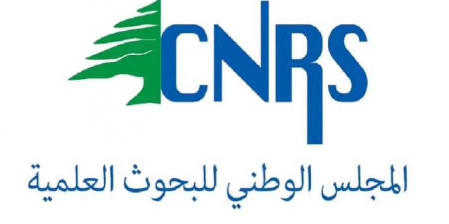 عبدالله خلال  مؤتمر "البيئة البحرية في لبنان": لا يمكن أن ننهض دون استثمار فعلي بمنظومة البحث والابتكار